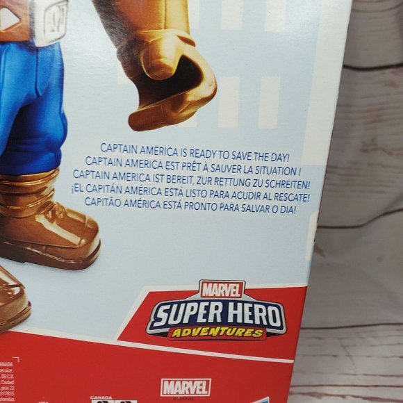 Marvel Super Hero Adventures Mega Mighties Bundle - Picture 11 of 12